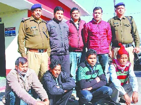 UP married teenager carrying three people arrested